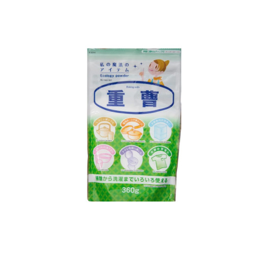 باودر بيكربونات الصوديوم sodium bicarbonate powder