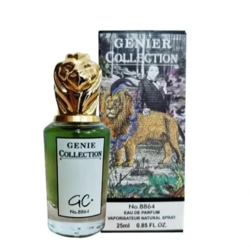 عطر 25 مل جيني للنساء GENIE FOR WOMAN