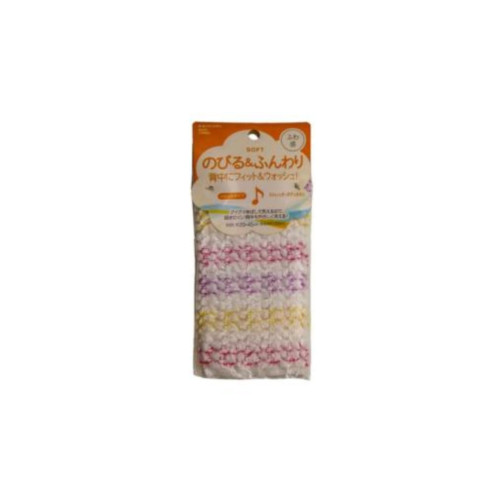 ليفة جسم قطنية يابانية Japanese cotton body loofah