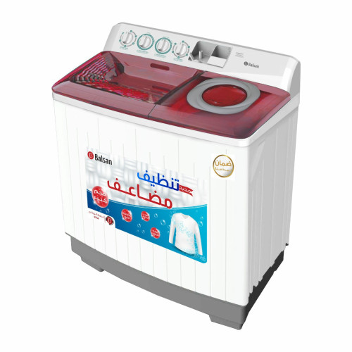 غسالة ملابس طراز حوضين  11 كيلوغرام Twin Tub Washing Machine 11KG