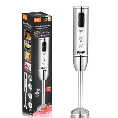 خلاط يدوي كهربائي Electric Hand Blender