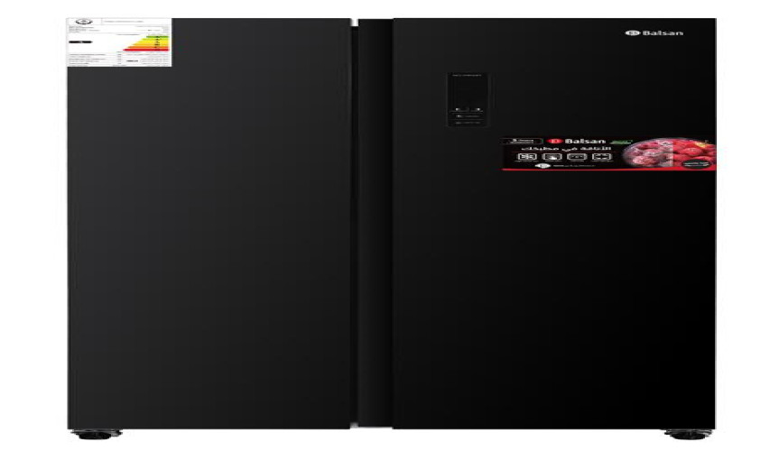 ثلاجة طراز سايد باي سايد 530 لتر Side by Side Refrigerator 530L