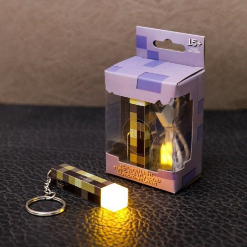 مدالية ماين كرافت Minecraft keychain