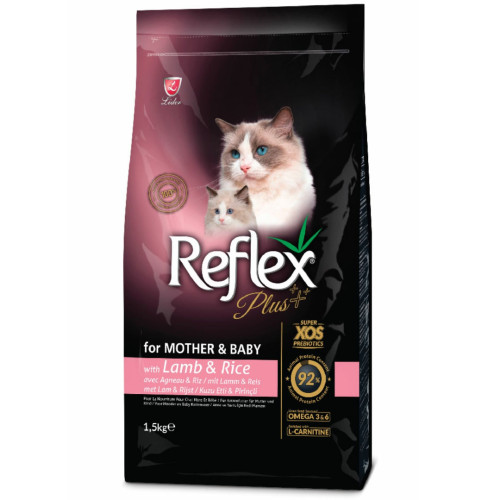 Reflexبلاس للام والاطفال Reflex Plus Mother and Baby