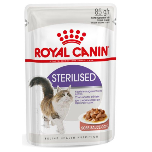 Royal Canin تعقيم Royal Canin Sterilised