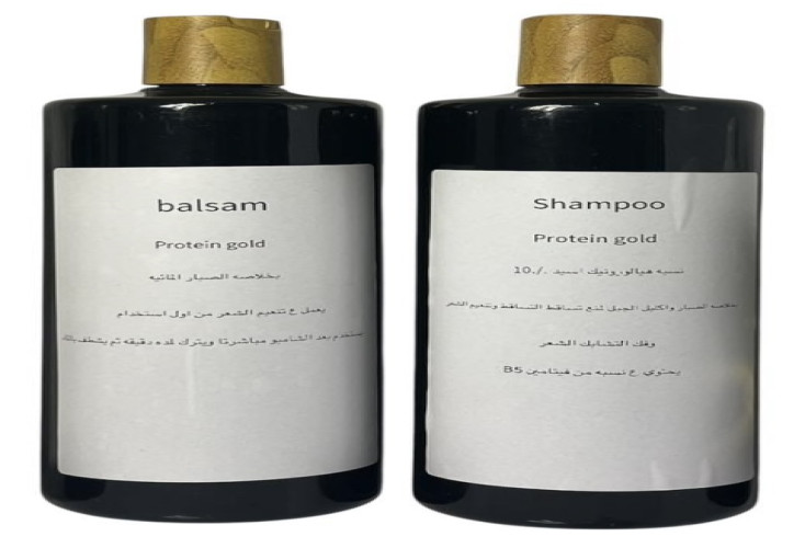 شامبو هيالورنيك اسيد وبلسم الشعر Hyaluronic Acid Shampoo & Conditioner