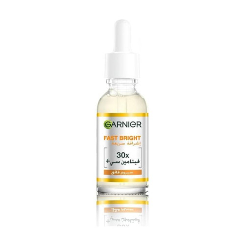 سيروم فيتامين سي للبشرة لتفتيح وإزالة البقع 30 مل Vitamin C Brightening and Spot Correcting Serum 30ml