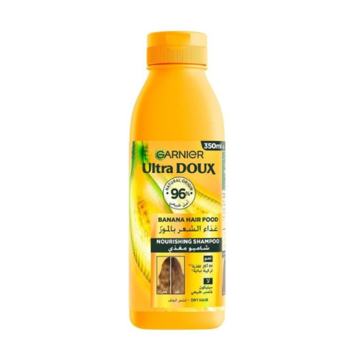 شامبو بالموز المغذي للشعر الجاف 350 مل Ultra Doux Banana Hair Shampoo For Dry Hair