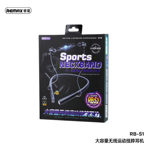 ريماكس (RB-S1) سماعات أذن رياضية لاسلكية عالية السعة REMAX ( RB-S1) High-Capacity Wireless Neckband Sports Earphones