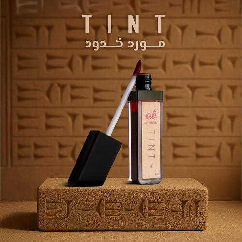 تنت TINT