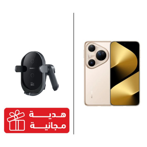 بورا 80 ألترا (16/512 جيجابايت) + هدية شاحنة وايرليس للسيارة 80 واط Pura 80 Ultra (512GB/16GB) + Wireless Car Charger 80W