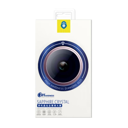 لصقة حماية عدسات كاميرا لأجهزة آيفون 17 برو ماكس iPhone 17 Pro Max Metal Camera Lens Protector