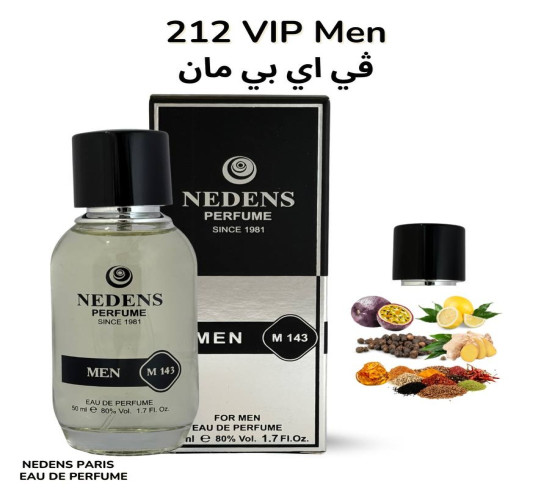 عطر 212 212 VIP