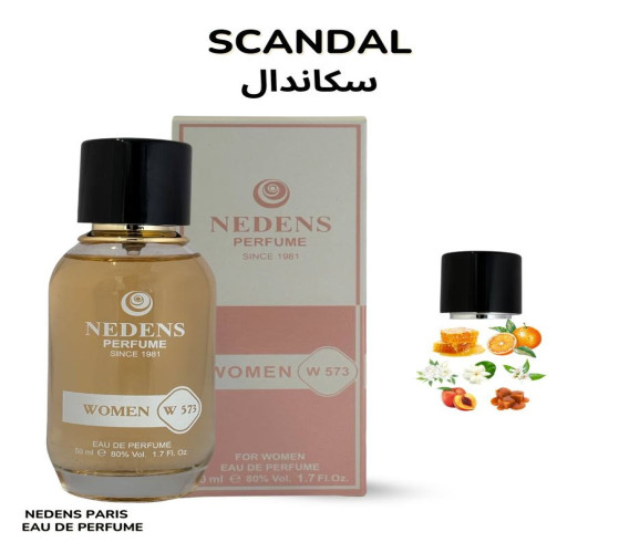 عطر سكاندال SCANDAL