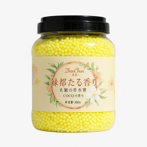 معطر ملابس للغسيل laundry detergent