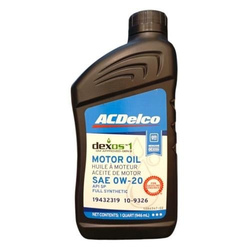 زيت محرك امريكي - 1 لتر 0w20 American Engine Oil - 1L 0w20