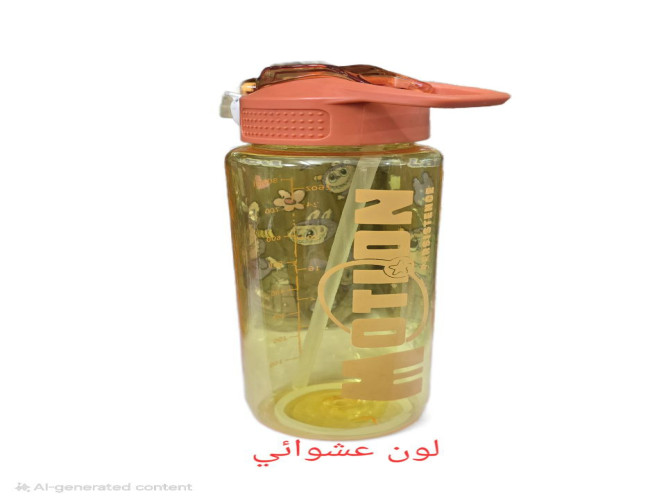 عبوة/مطارة ماء بلاستيكية شفافة بسعة 800ملي لتر (800 مل) مع قشة مدمجة وغطاء آمن Clear Plastic Water Bottle with Built-in Straw and Safety Lid