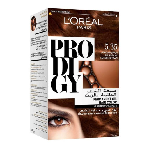 صبغة شعر دائمة بالزيت مجموعة اللون البني Prodigy Permanent Oil Hair Color Brown