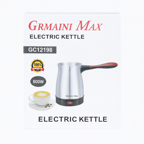 غلاية كهربائية جيرمايني ماكس 600 واط GRMAINI MAX Electric Kettle 600W