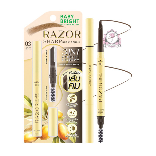 قلم حواجب بشفرة وفرشاة Razor Sharp Brow Pencil