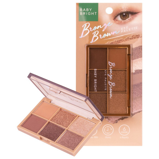 باليت ايشادو 6 ألوان 6-Color Eyeshadow Palette