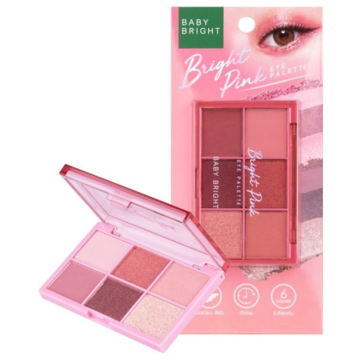 باليت ايشادو 6 ألوان 6-Color Eyeshadow Palette