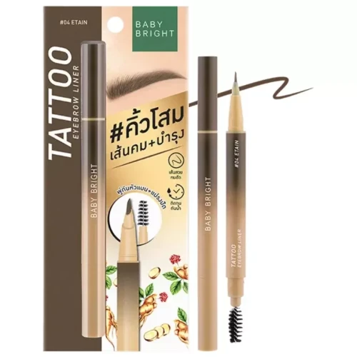 قلم تحديد الحواجب Long-Lasting Tattoo Eyebrow Liner