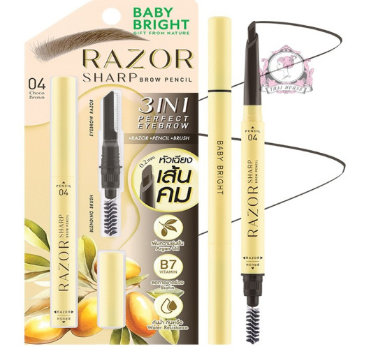 قلم حواجب بشفرة وفرشاة Razor Sharp Brow Pencil