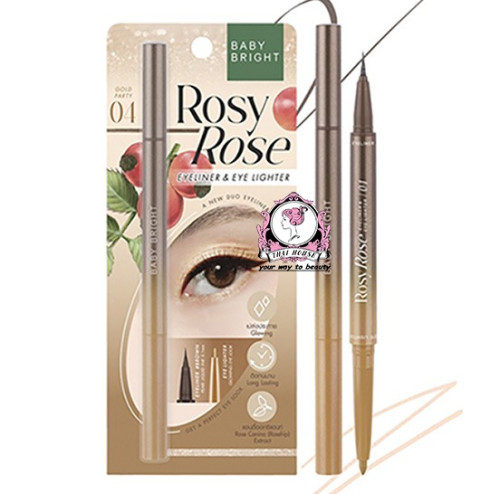ايلاينر و هايلايتر للعيون Rosy Rose Eyeliner & Eye Lighter