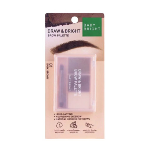 باليت تحديد الحواجب بودرة مضغوطة Pressed Powder Eyebrow Definer Palette