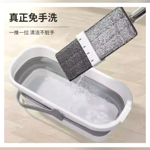 دلو سيليكون مع ماسحة سحب Bucket with pull-out wiper