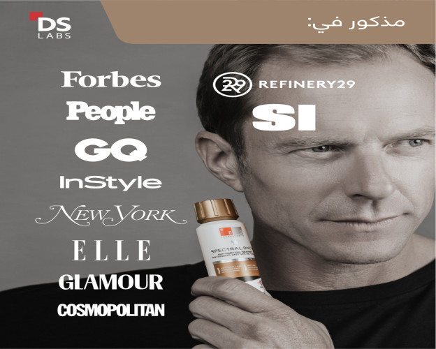البخاخ الرجال للكثافة الشعر بالنانوكسيديل 5% Spectral Men's (DNC-N) Hair Density Serum with Nanoxidil® 5%