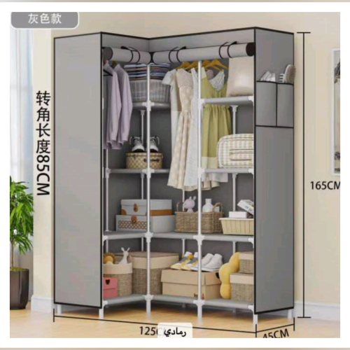 كنتور قماش زاوية Corner fabric contour.