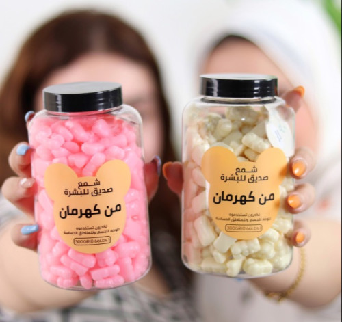شمع ازالة الشعر 300غم Hair Removal Wax 300g