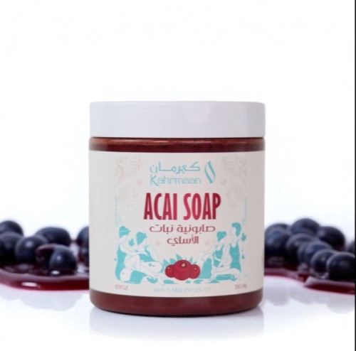 صابونية الاساي الطبيعية Natural acai Cleanser