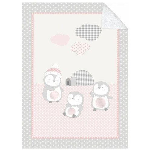 بطانية 110x140 سم للاطفال Baby Blanket 110x140cm