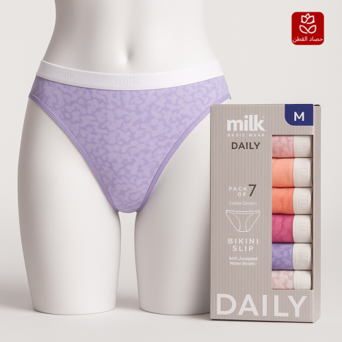 اندروير نسائي بكيني باك 7 قطع BIKINI-COTTON