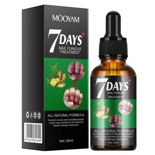 سيروم لعلاج فطريات الاظافر NAIL FUNGUS TREATMENT SERUM
