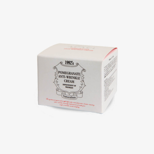 كريم الوجه المضاد للتجاعيد بالرمان Pomegranate Anti-Wrinkle Facial Cream