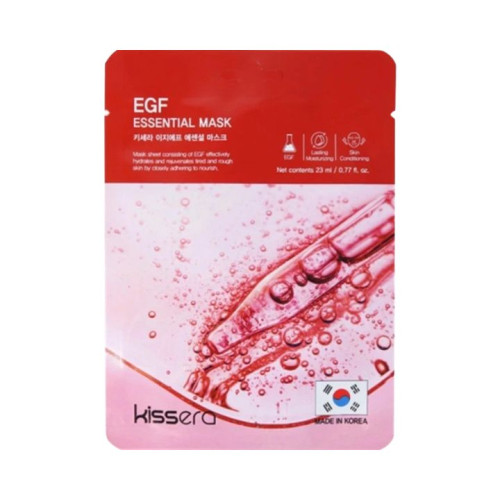 ماسك ورقي للوجه مرطبة ومجددة بعامل نمو البشرة EGF Hydrating & Rejuvenating Facial Sheet Masks