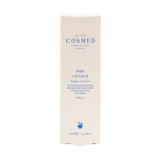 كوزمد مرطب الشفاه - 15 مل Cosmed Lip Balm - 15ml