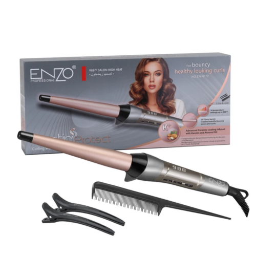 تجعيد الشعر كيرلي ماستر تقنية حماية الكرياتين Curly hair