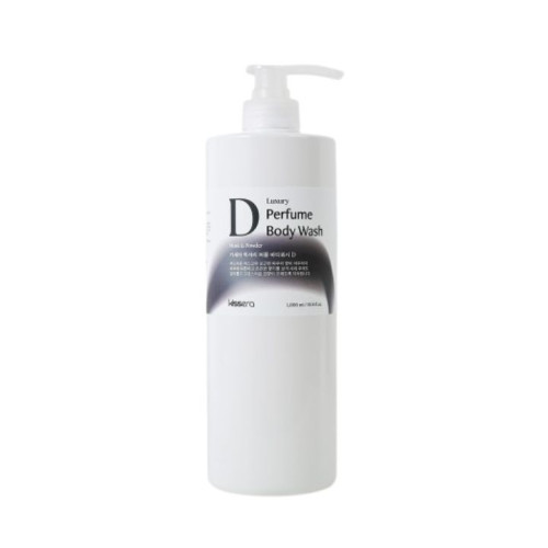 غسول الجسم دي Luxury Perfume Body Wash D