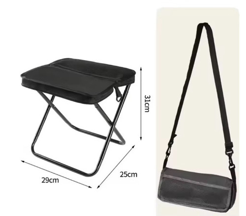 الكرسي العملي القابل للطي Foldable chair