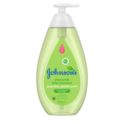 شامبو جونسون للأطفال بالكاموميل  500 مل Johnson's Baby with Chamomile