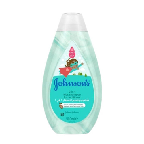 شامبو وبلسم للأطفال 2 في 1 2-in-1 Baby Shampoo and Conditioner