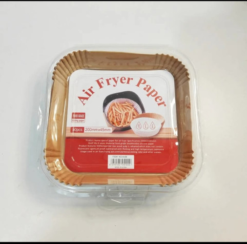ورق القلاية الهوائية Air fryer paper