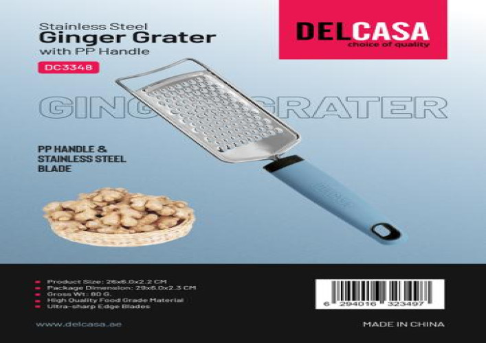 مبشرة HAND MIXER