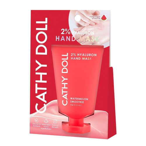 ماسك اليدين بحمض الهيالورونيك 2٪ بخلاصة البطيخ 2% Hyaluron Hand Mask Watermelon Smoothie