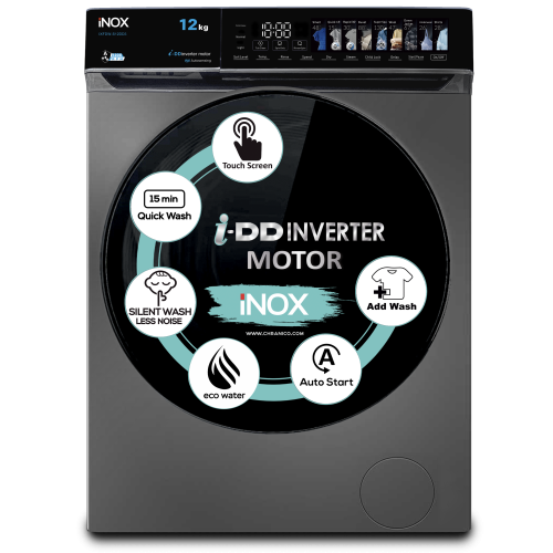 غسالة 12 كيلو فول اوتوماتيك ماطور دايركت DD و صنف الطاقة A+++ 12 KG washing machine with DD Motor and with A+++ Energy Class
